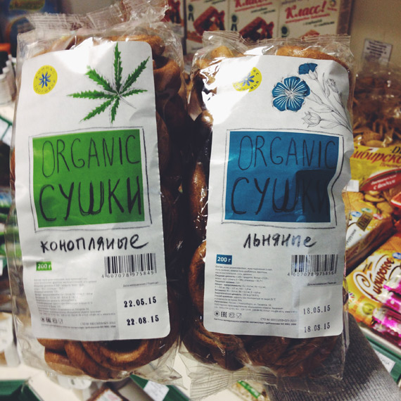 Магазин натуральных продуктов «Компас здоровья»