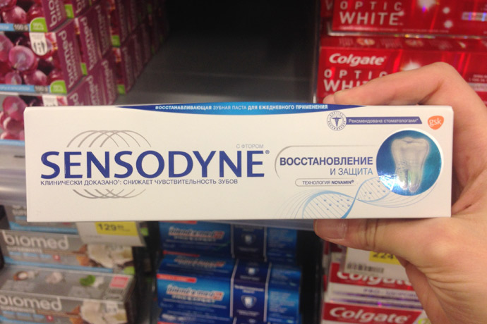 Зубная паста Sensodyne