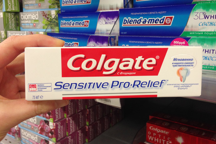 Зубная паста Colgate Sensitive Pro-Relief