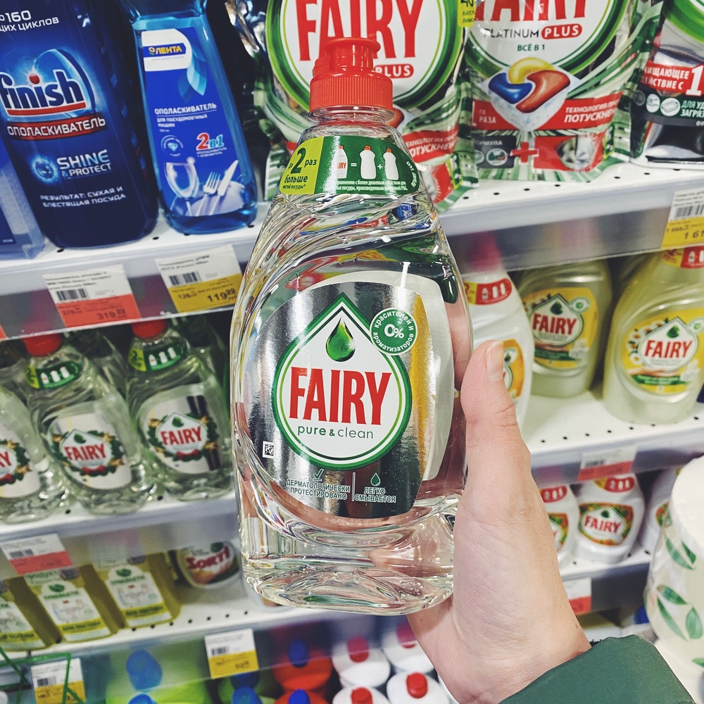 Экологичный Fairy: как нас продолжают обманывать